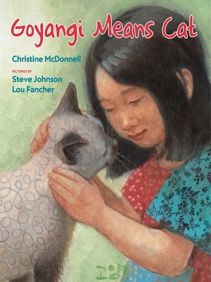 cover image of Goyangi Means Cat